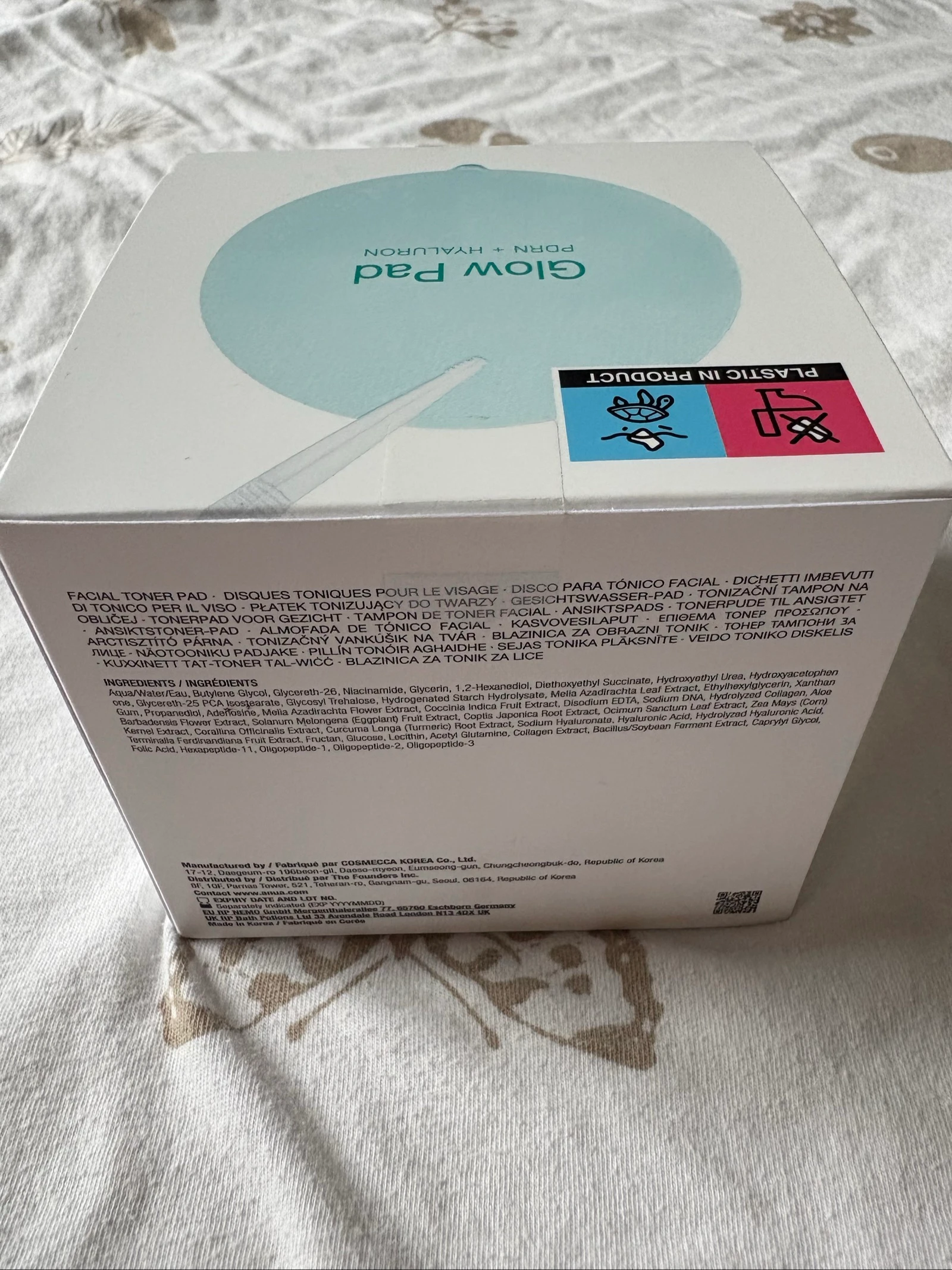 Anua glow pads – photo 2